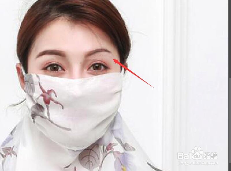 Photoshop打造靓丽的柳叶细眉