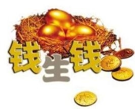 工资不高，以下方法可以帮助你做好理财投资规划