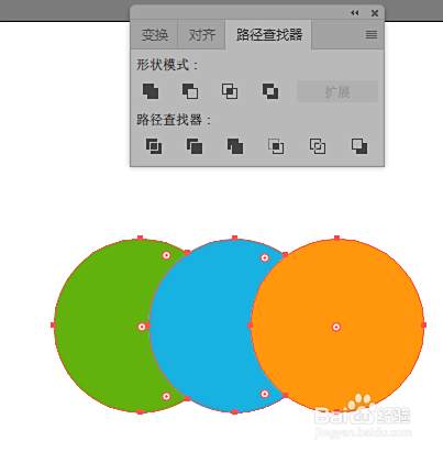 Illustrator路径查找器中的合并操作 百度经验