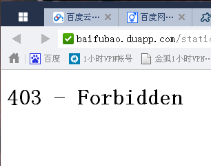 如何制作QQ空间背景音乐外链