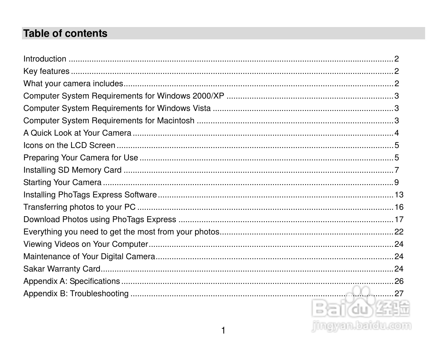 威达ViviCam 4090数码相机使用说明书:[1]