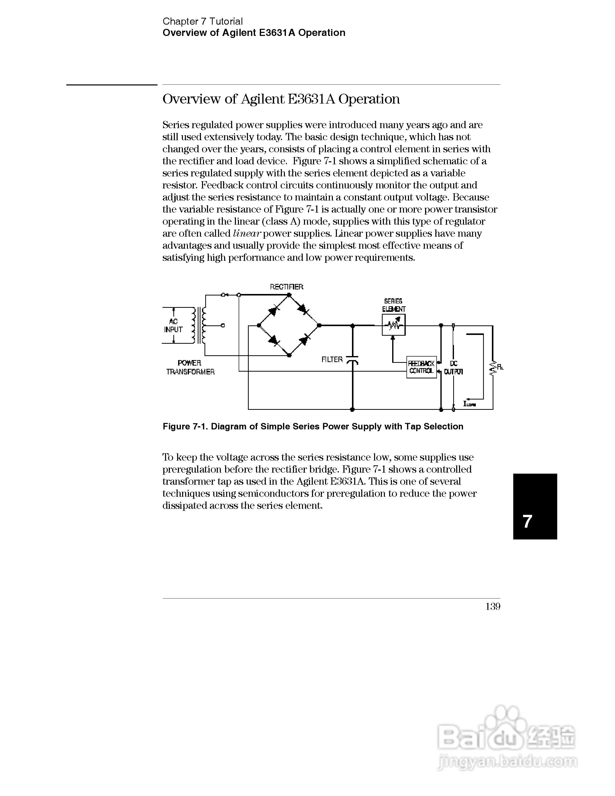 E3631A型80W三输出电源供应器操作手册:[14]