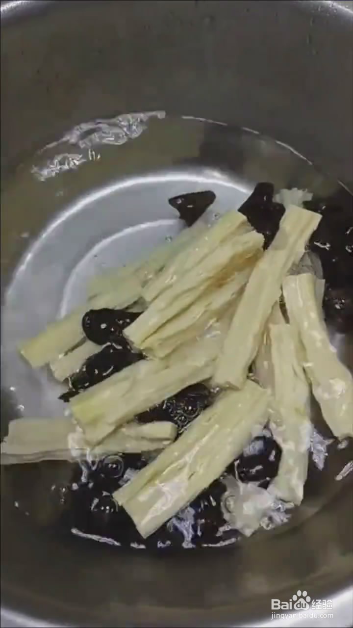 如何制作凉拌腐竹