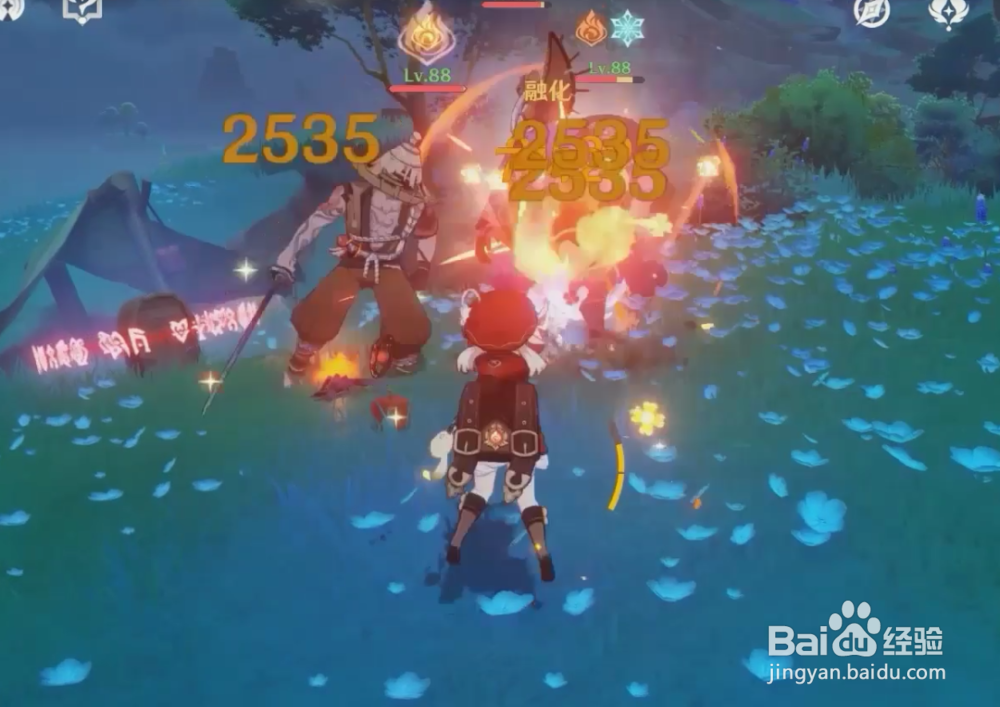 原神神里材料如何获取