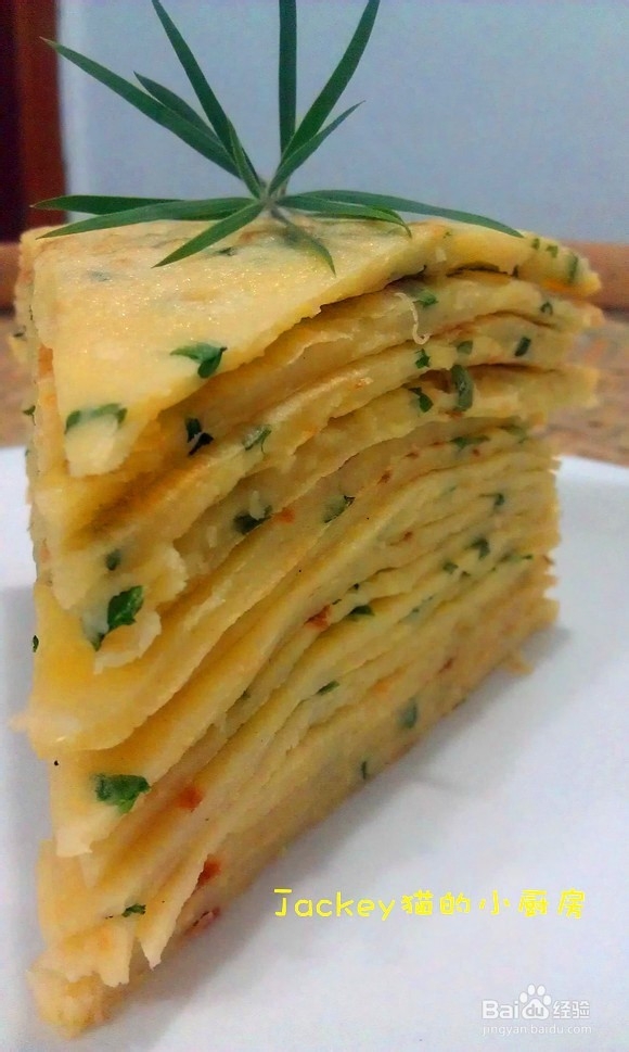 鸡蛋香葱饼怎么做