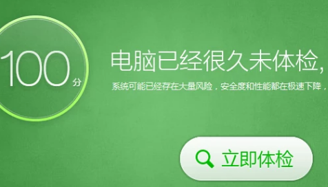 我的惠普笔记本电脑开机黑屏后就没有显示了，是怎么回事