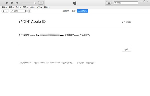 为什么我注册了APPLE ID还是登陆不上去,提示这个是什么意思
