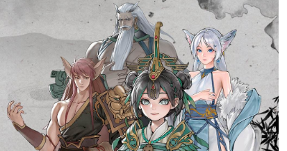 鬼谷八荒心魔出现条件