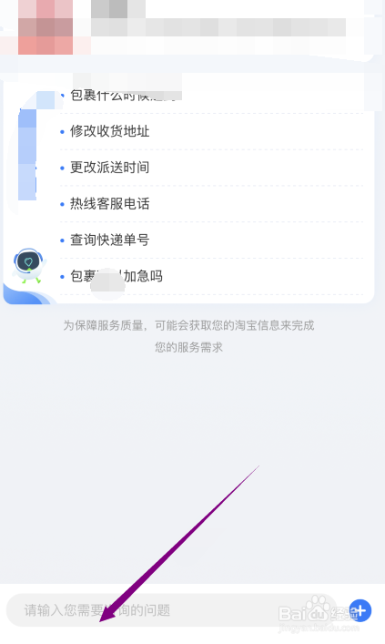 邮政物流不动了怎么催