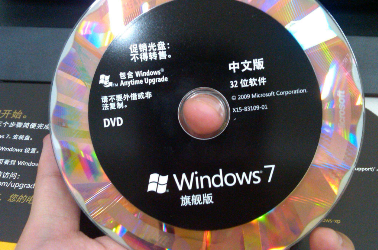 CD-ROM光盘的特性是