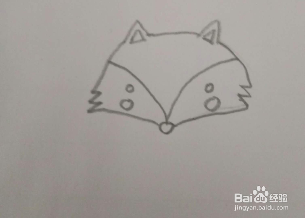 画简笔画狐狸的第三种画法