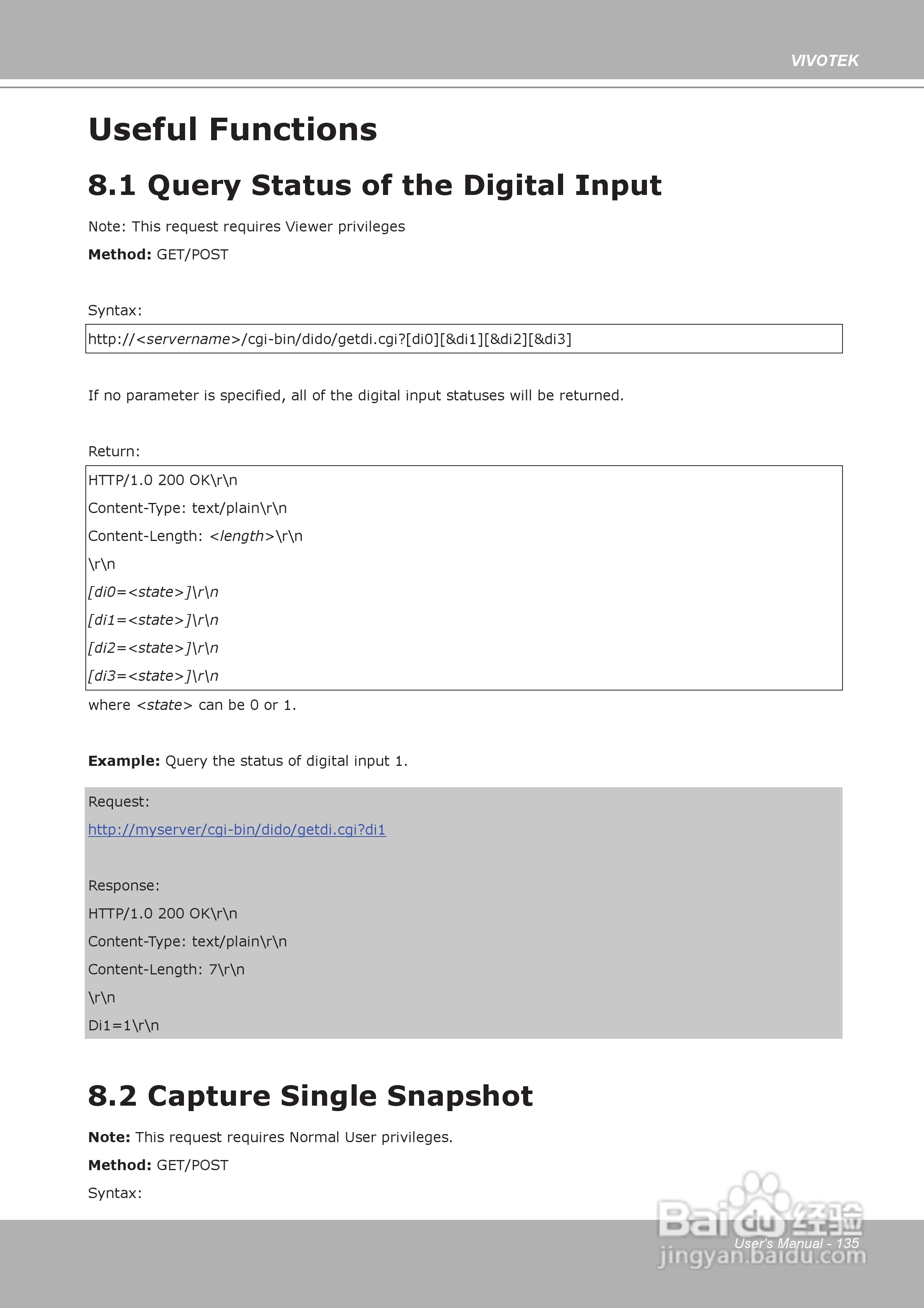晶睿通讯球型网络摄像机FD8134说明书:[14]