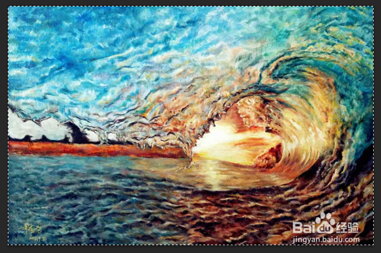 PS给客厅画框更换图片