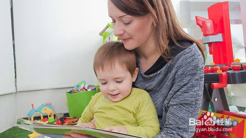 两岁宝宝胆小怎么办