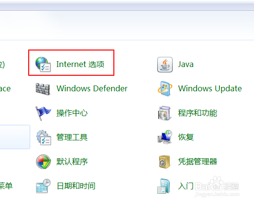 为何网页中的图片无法正常显示