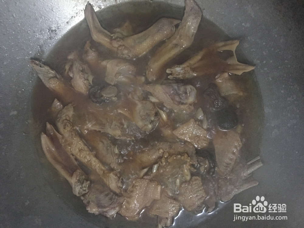 酱香红烧鸭翅膀