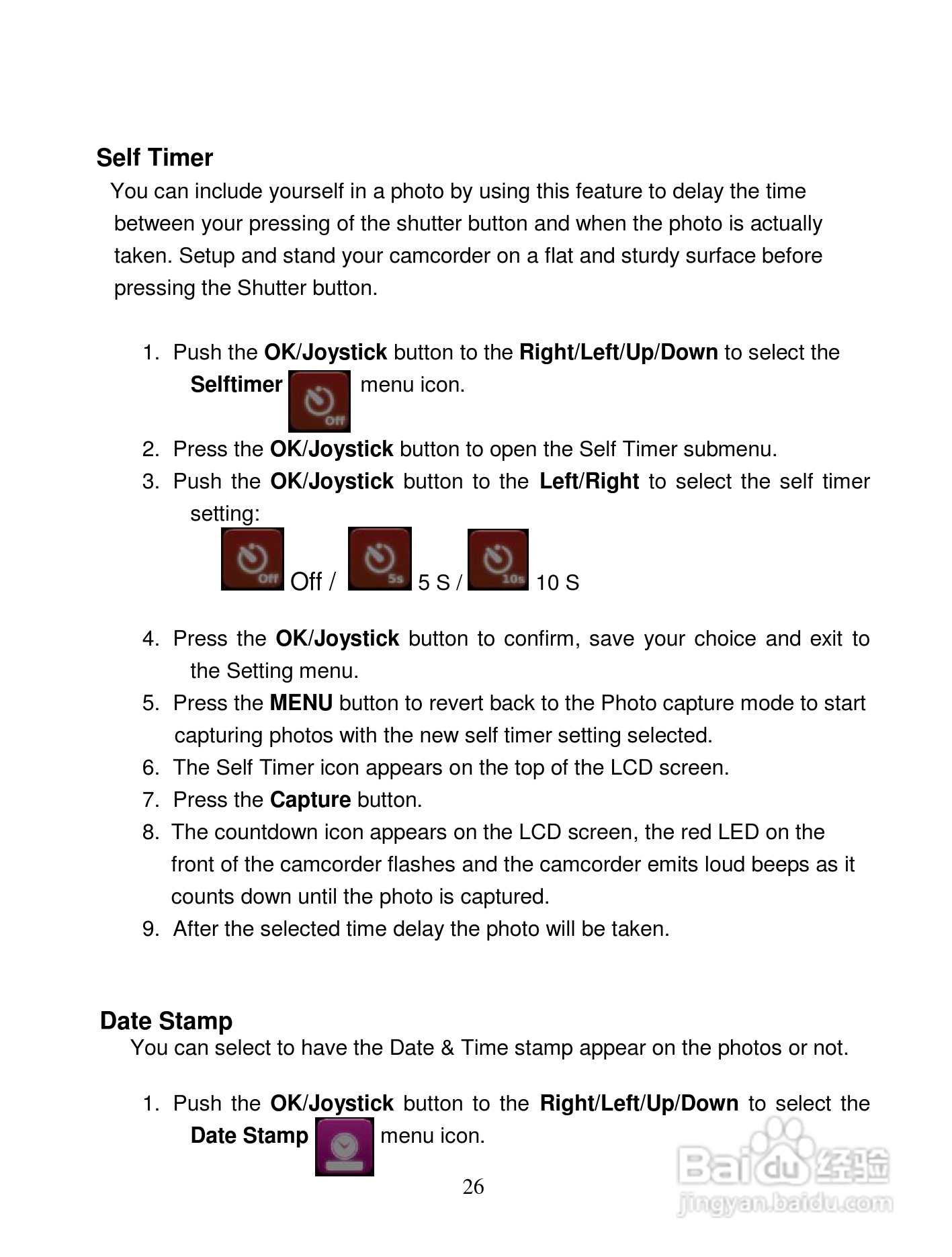 威达Vivitar DVR 820HD数码摄像机使用说明书:[3]