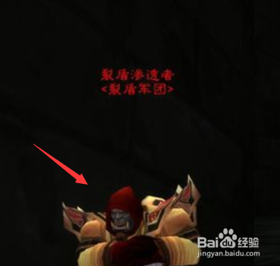 魔兽世界怀旧服黑上钥匙怎么做