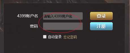 生死狙击怎么获得神器碎片