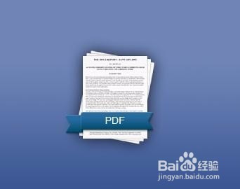 一招教你轻松学会编辑PDF图片