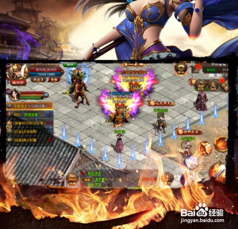 单机游戏新月剑痕攻略