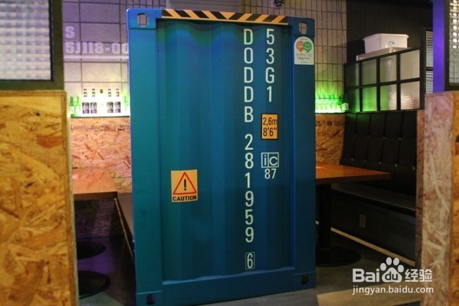 韩国人才知道的宏大美食店TOP10位之第五篇