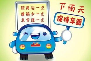 生活-关怀中的甜蜜