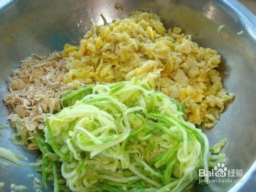 西葫芦玉米面蒸饺