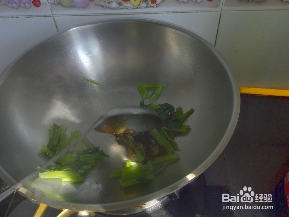 自己家做的芹菜粉