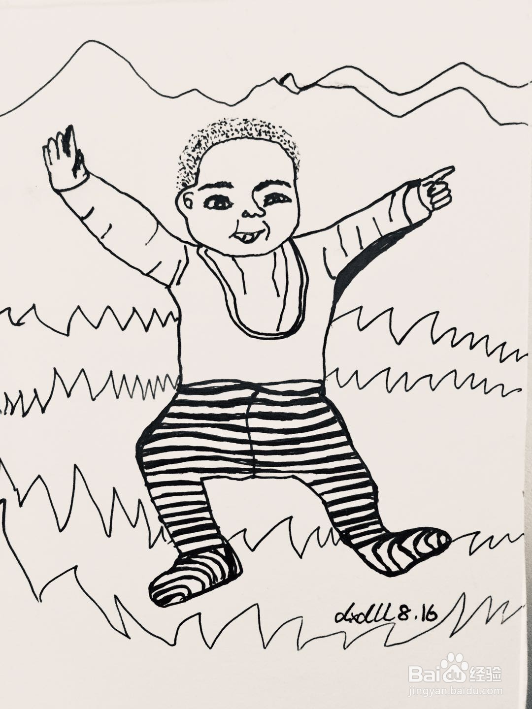 插画教程之微笑的小孩