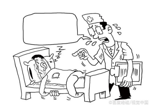 早晨醒来后为什么不要着急起床