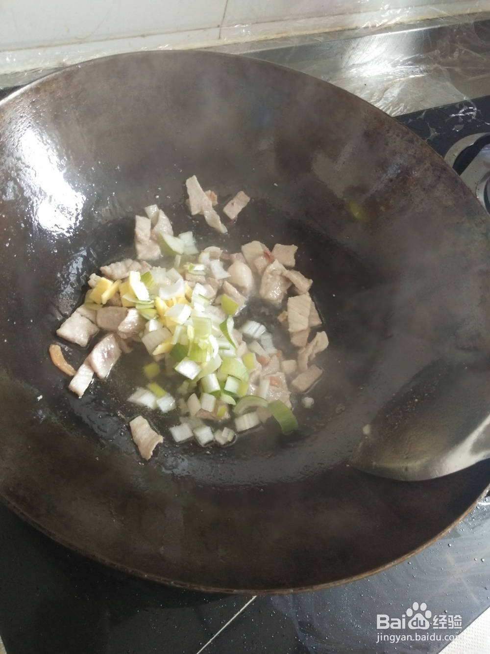 香煎豆腐的做法