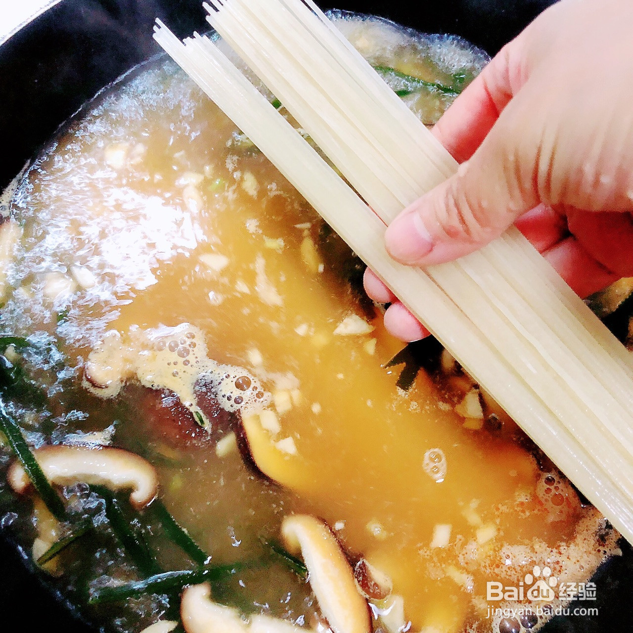 三鲜米线的做法