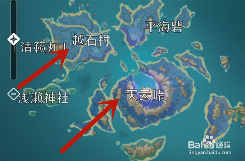 原神浮游干核在哪里采集获得