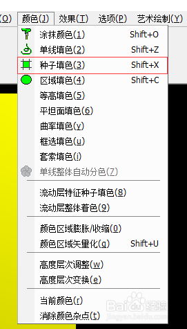 精雕JDSoft ArtForm_X64_Pro V2.0如何建模