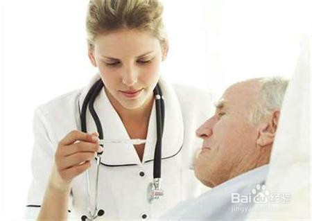 去医院看病的一些小贴士