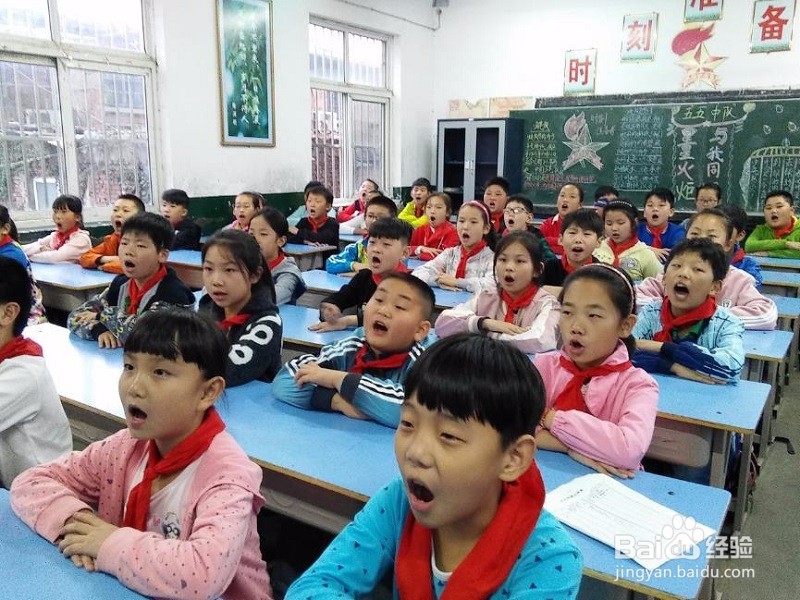 音乐课三维目标如何实现