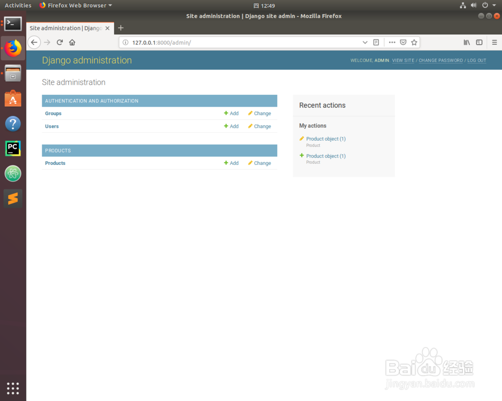 如何在Django用python shell创建应用对象