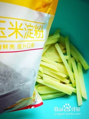 自制炸薯条怎么做