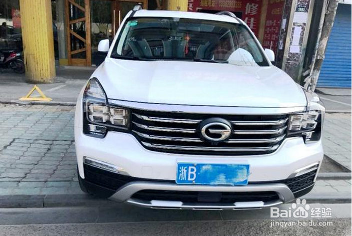 行驶7000多公里,老司机使用传祺GS8的一些看法