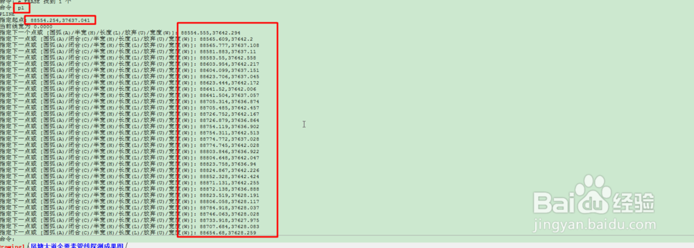 如何将坐标批量导入CAD