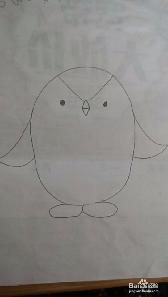 多妈简笔画一只小企鹅