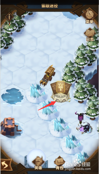 剑与远征雪踪迷径通关攻略