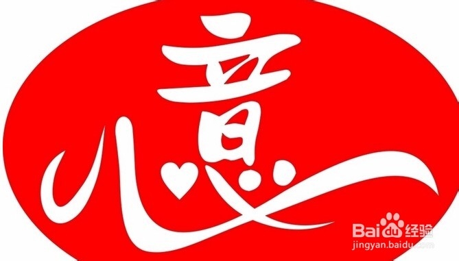 中秋节送什么礼物表达心意