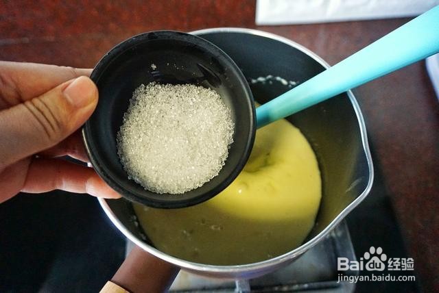 家庭自制芝士柠香热狗肠蛋挞