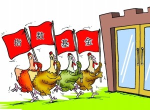 基金是怎么分类的