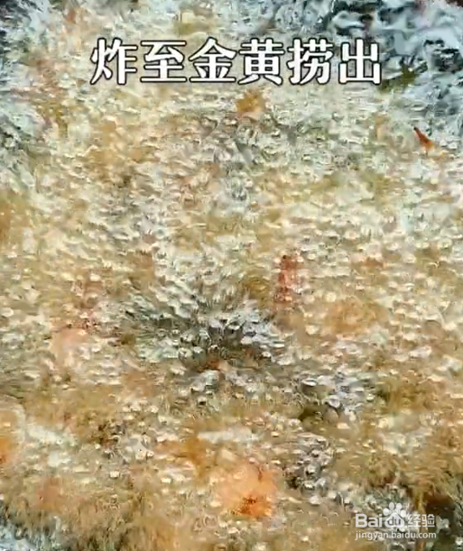 烤肉串怎么做好吃？