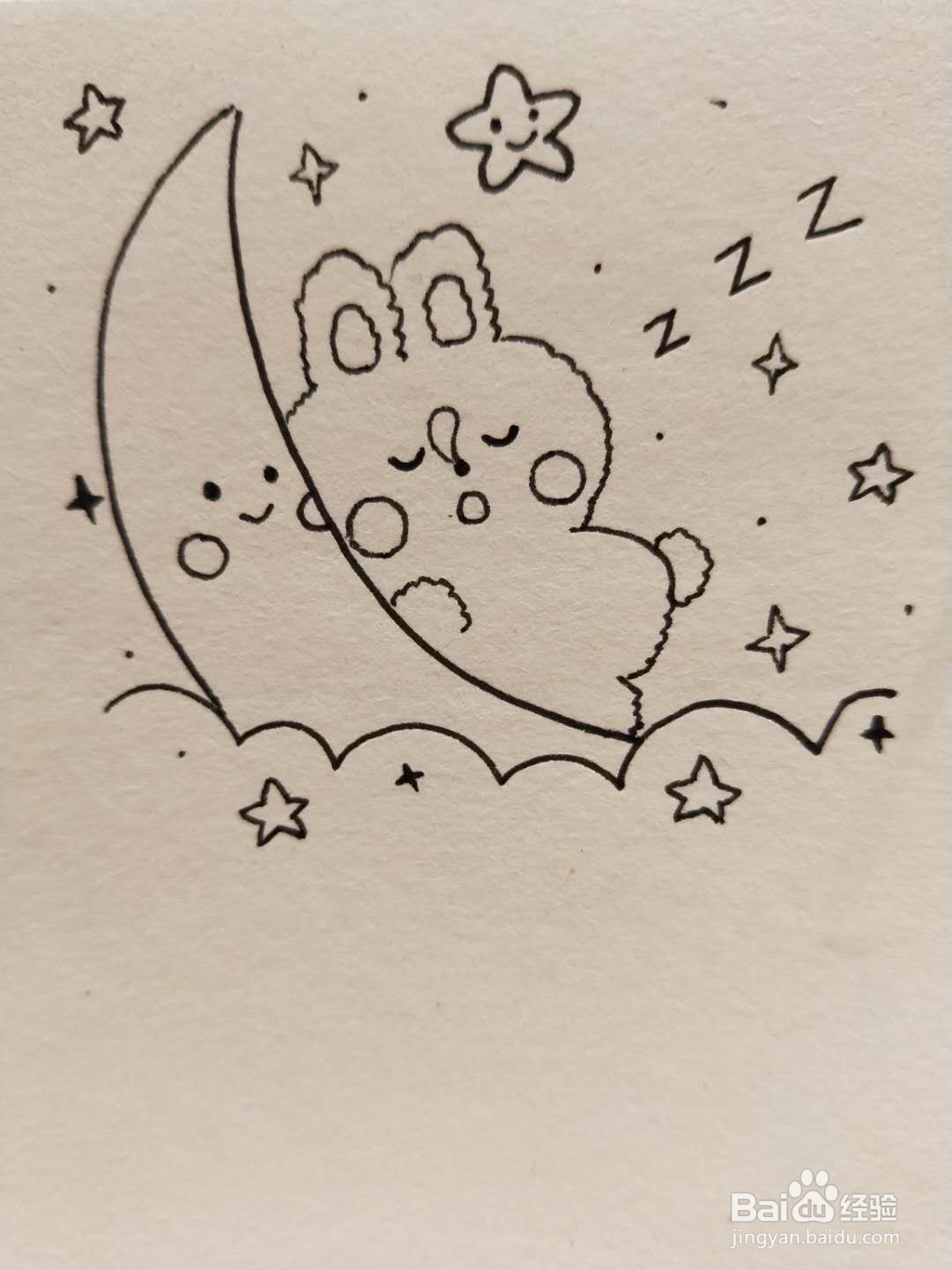 怎样画简笔画——晚安小卡片