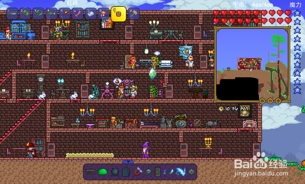 泰拉瑞亚生命体分析仪怎么获得