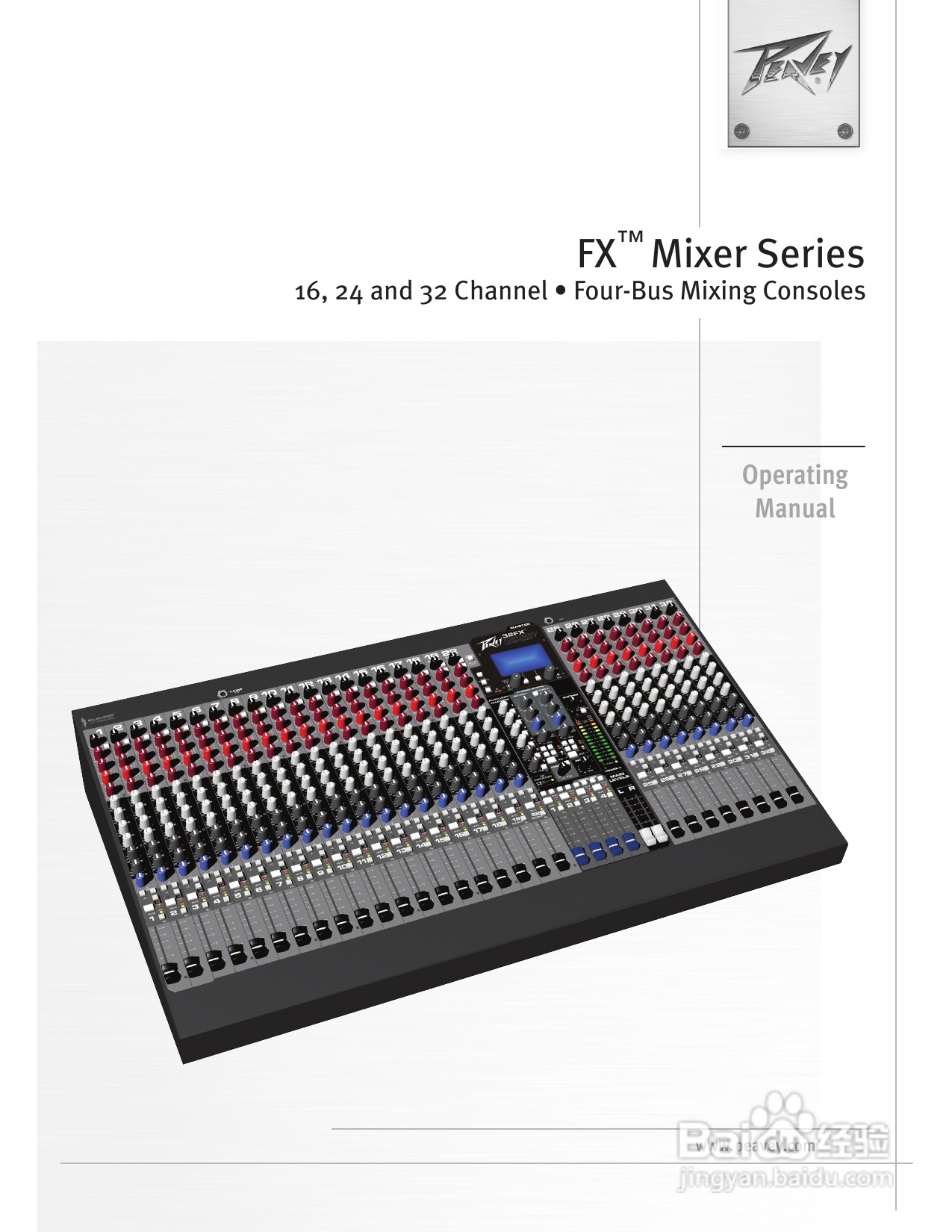 百威FX Mixer Series音响说明书:[1]